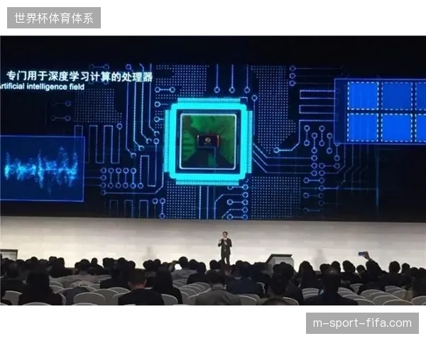 寒武纪NPU算力对标：进球瞬间识别准确率攀升至98%
